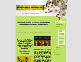 udumbarafoundation.org screenshot
