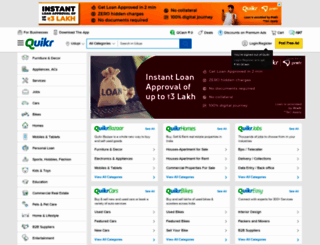 udupi.quikr.com screenshot