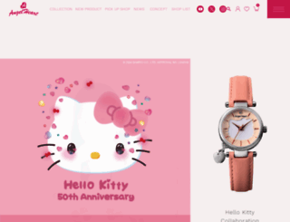 ueni-angelheart.jp screenshot