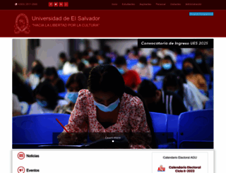 ues.edu.sv screenshot