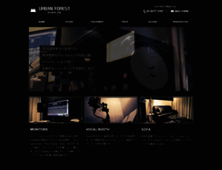 uf-studio.jp screenshot