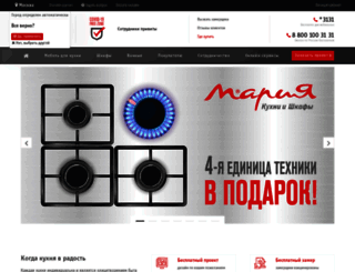 ufa.marya.ru screenshot