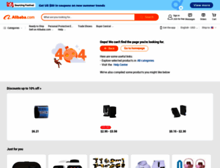 ufreegroup.en.alibaba.com screenshot