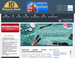 ugdvor.ru screenshot