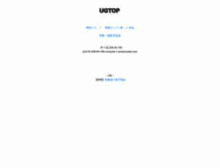 ugtop.com screenshot