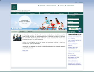 uhcpindia.com screenshot