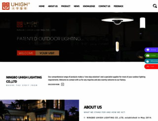 uhighlighting.com screenshot