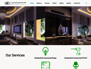 uidbh.com screenshot