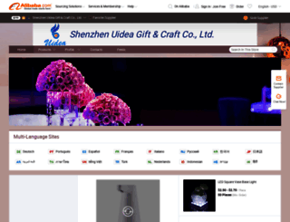 uidea.en.alibaba.com screenshot