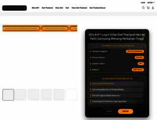 ujs.info screenshot