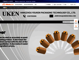 ukenchina.en.alibaba.com screenshot