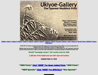 ukiyoe-gallery.com screenshot