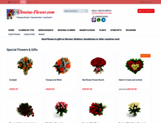 ukraine-flower.com screenshot