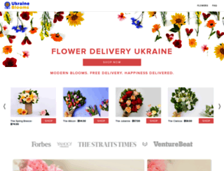 ukraineblooms.com screenshot