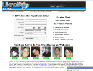 ukrainechat.org screenshot