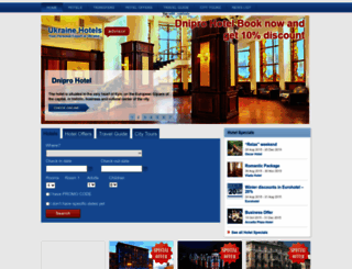 ukrainehotelsadvisor.com screenshot