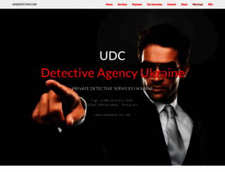ukrdetective.com screenshot