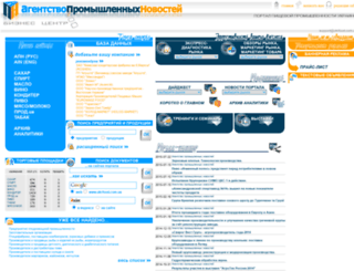ukrfood.com.ua screenshot