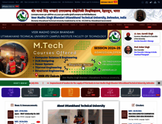 uktech.ac.in screenshot