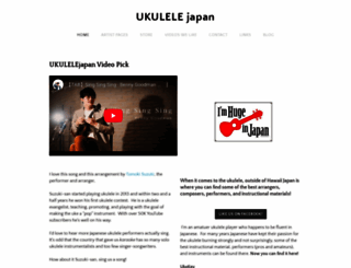 ukulelejapan.com screenshot