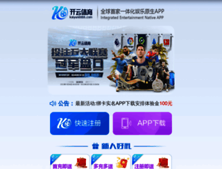 ulexu.com screenshot