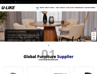 ulike-furniture.com screenshot