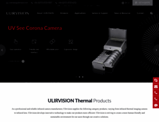 ulirvisiontech.com screenshot