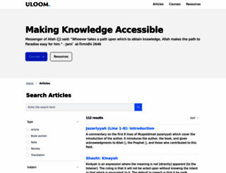uloom.com screenshot
