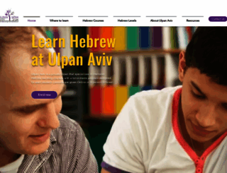 ulpanaviv.com screenshot