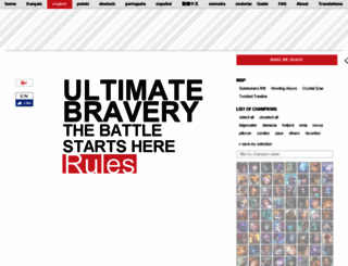 ultimate-bravery.com screenshot