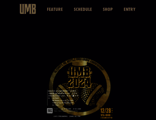 ultimatemcbattle.com screenshot