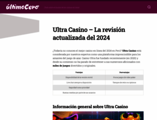 ultimocero.com screenshot