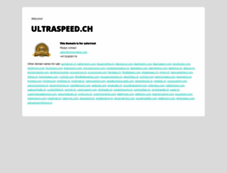 ultraspeed.ch screenshot