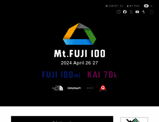ultratrailmtfuji.com screenshot