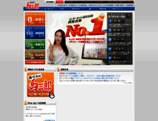uma36.com screenshot