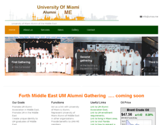 umak.org screenshot