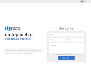 umb-panel.ru screenshot