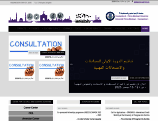 umc.edu.dz screenshot
