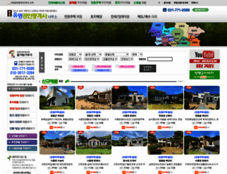 umd21.co.kr screenshot