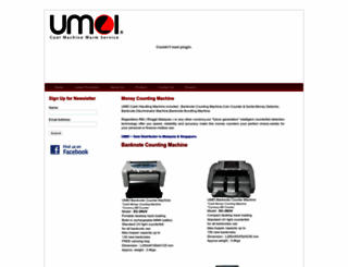 umei.com.my screenshot