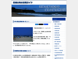 uminone.com screenshot