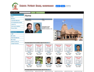 umiyasansthan.com screenshot