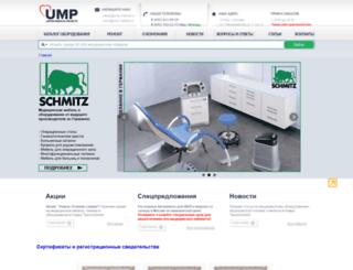 ump-medical.ru screenshot