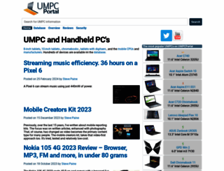 umpcportal.com screenshot