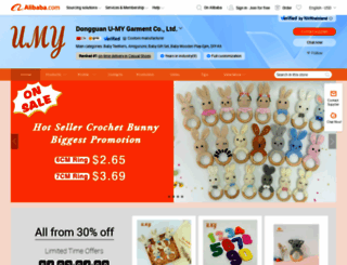 umy.en.alibaba.com screenshot