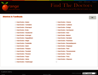 unani-doctors.findthedoctors.info screenshot