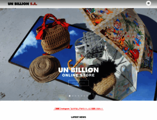 unbillion.com screenshot
