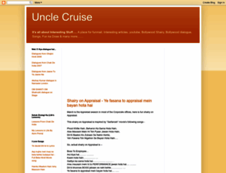 unclecruise.blogspot.com screenshot