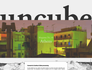uncubemagazine.com screenshot