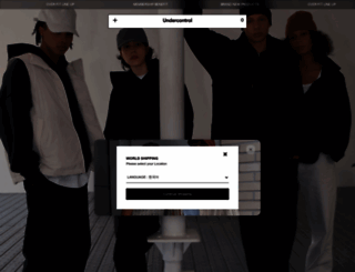 undercontrol.co.kr screenshot